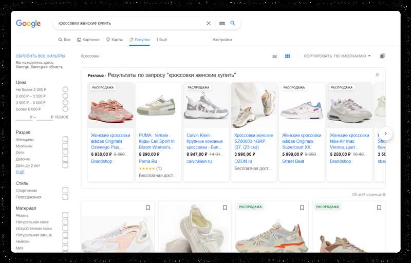 Как правильно делать обзоры товаров – рассказывает Google