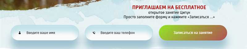 Роль потребностей аудитории в повышении конверсии