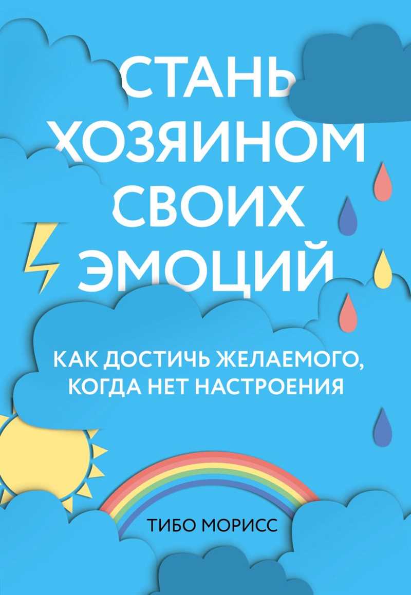 5. Сознательно относитесь к использованию ТикТока